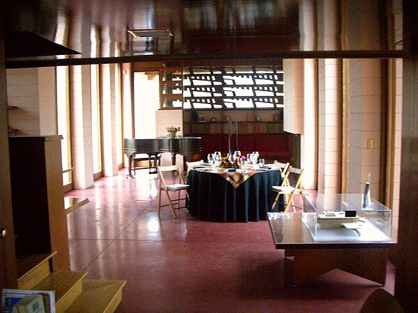 Офисное пространство